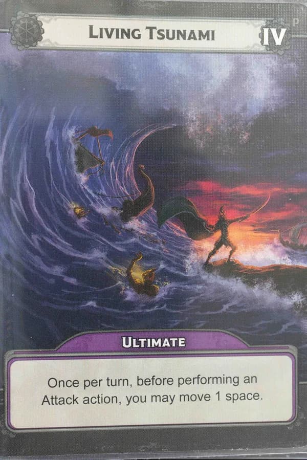 Arien Ultimate card