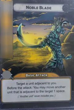 Noble Blade