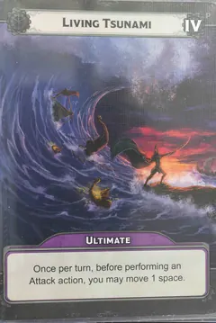 Living Tsunami