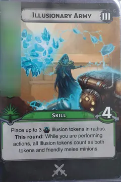 Illusionary Army