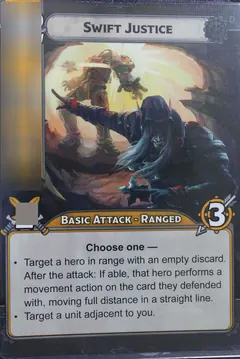 Swift Justice